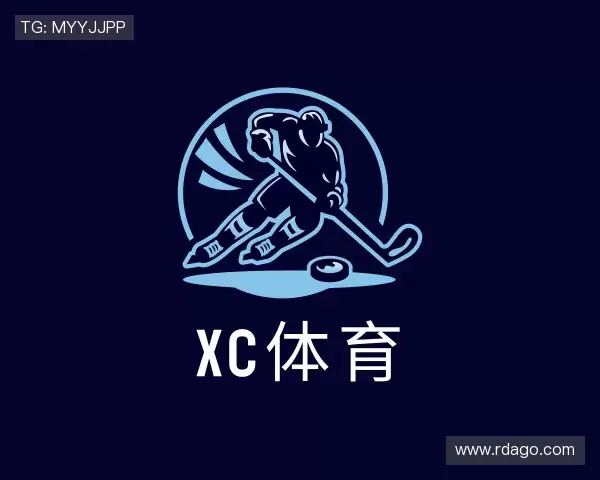 介绍xc体育